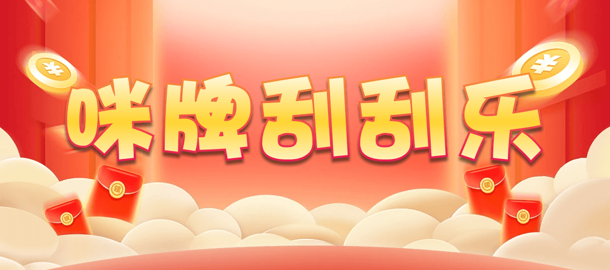 加拿大28,预测网,PC28,在线预测,实时掌握,官方,最新信息